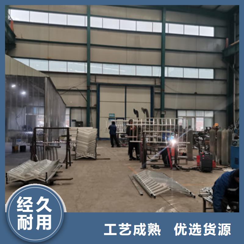 優質201道路隔離護欄-專業生產201道路隔離護欄