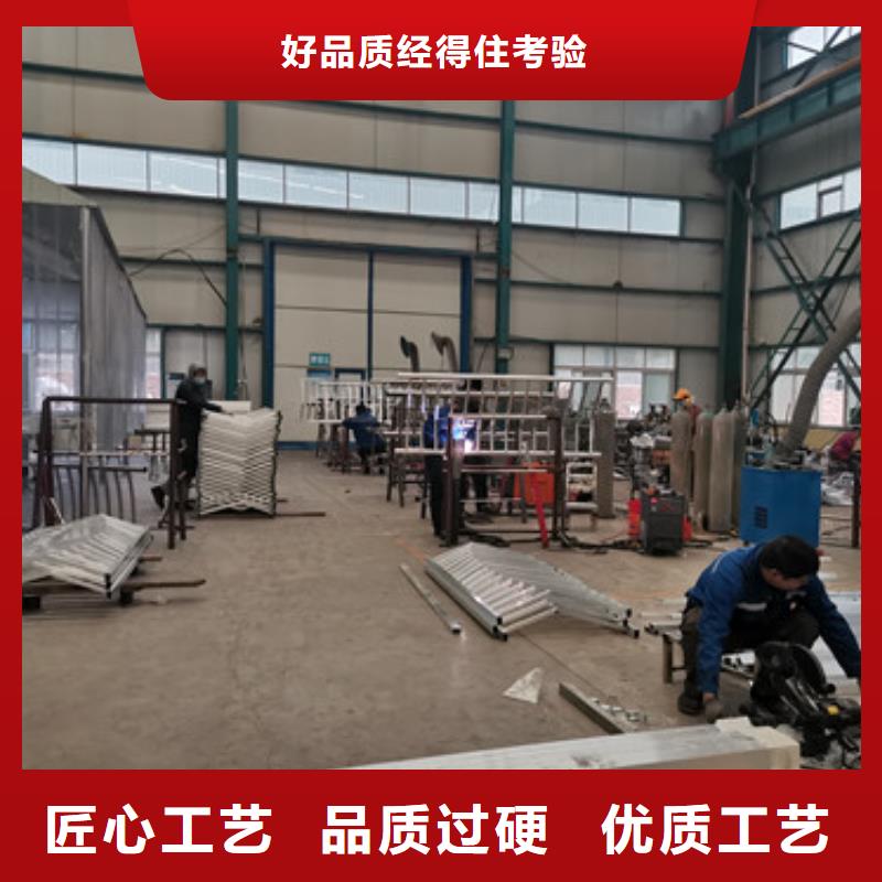 橋梁人行道護欄-鉅惠來襲