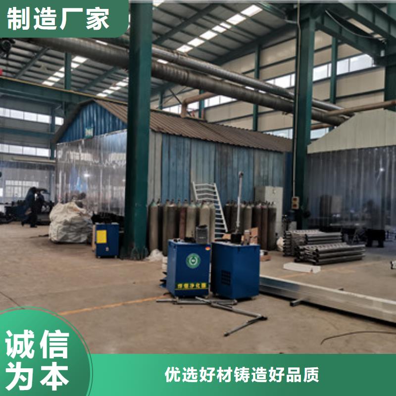 不銹鋼復合管橋梁護欄企業-實力大廠