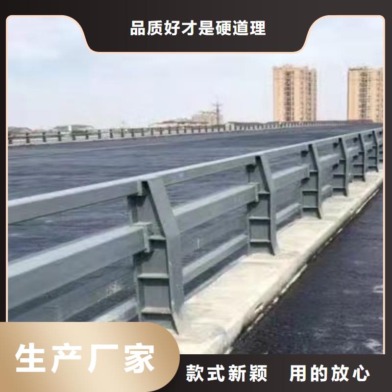 201道路隔离护栏价格_201道路隔离护栏