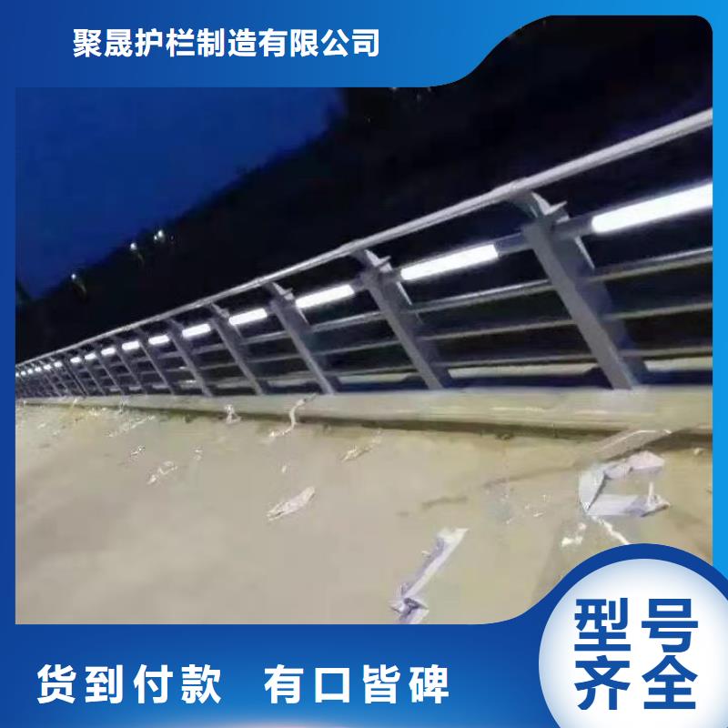  桥梁防撞护栏厂家工艺先进