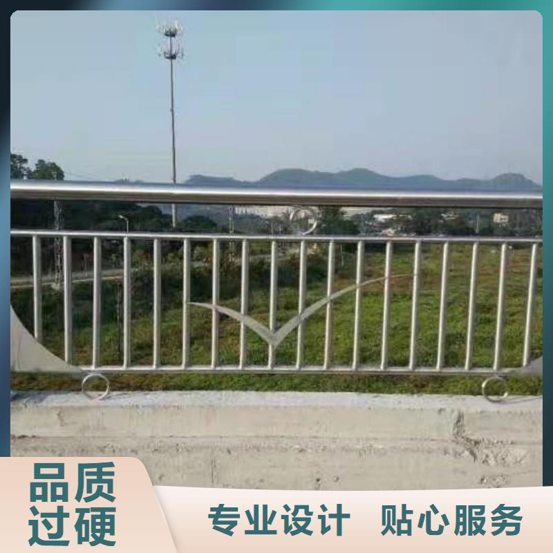 品质保证的桥上道路防撞护栏厂家