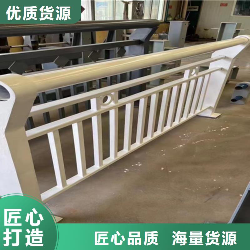 優(yōu)質(zhì)橋梁鋁合金護(hù)欄生產(chǎn)廠家