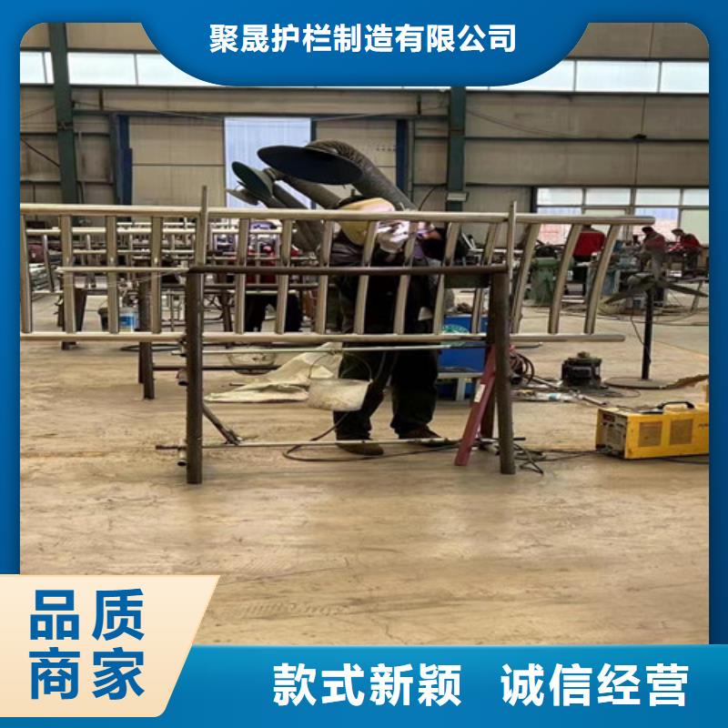 景觀護(hù)欄-不銹鋼復(fù)合管護(hù)欄廠批發(fā)貨源