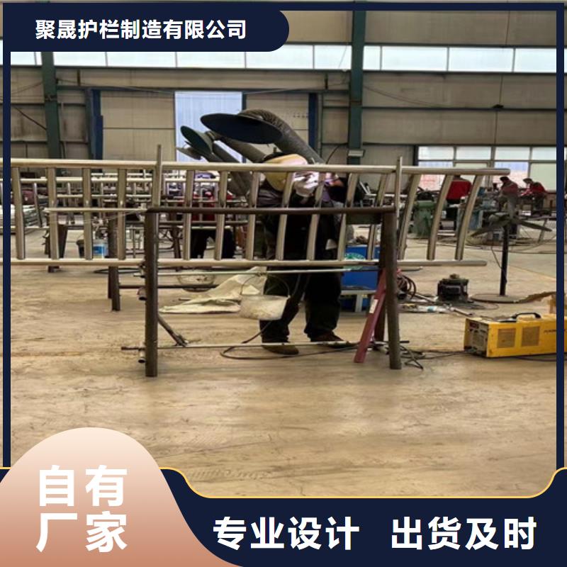 【景观护栏【交通护栏】自有厂家】