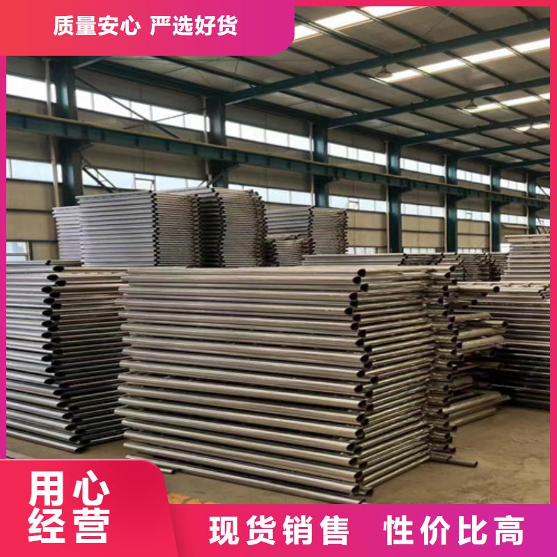 【景观护栏_道路护栏质量安心】