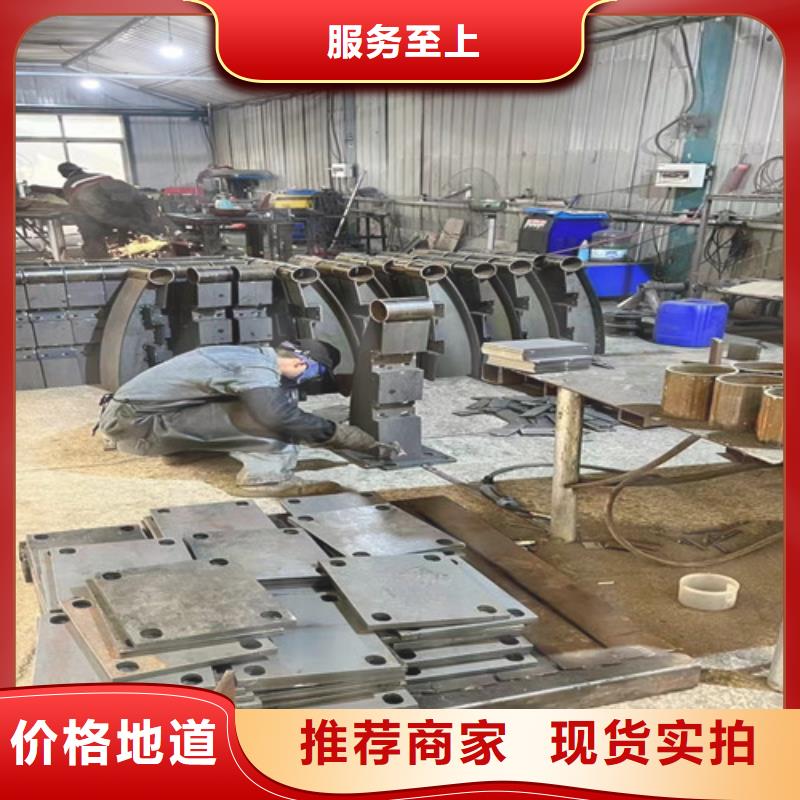 景觀護(hù)欄交通防撞圍欄海量貨源