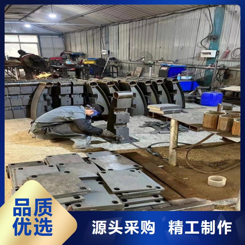 景观护栏不锈钢复合管护栏厂诚信可靠