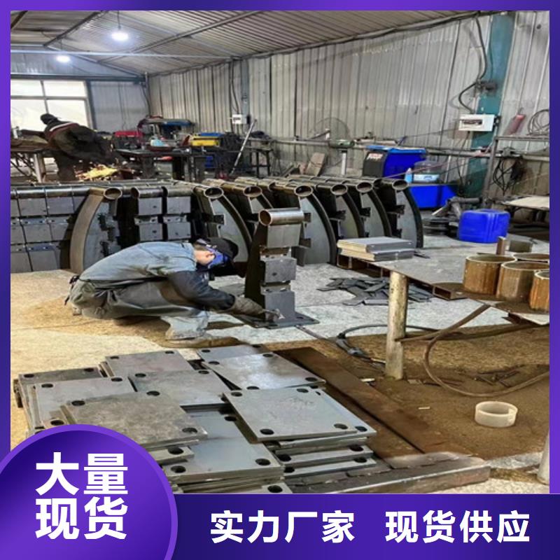 景观护栏 【不锈钢景观护栏】货源直供