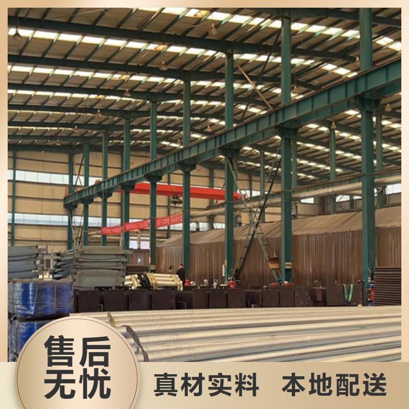 景觀護欄一站式采購方便省心