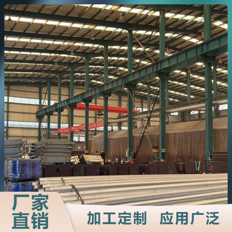 【景觀護欄】【橋梁護欄】廠家自營