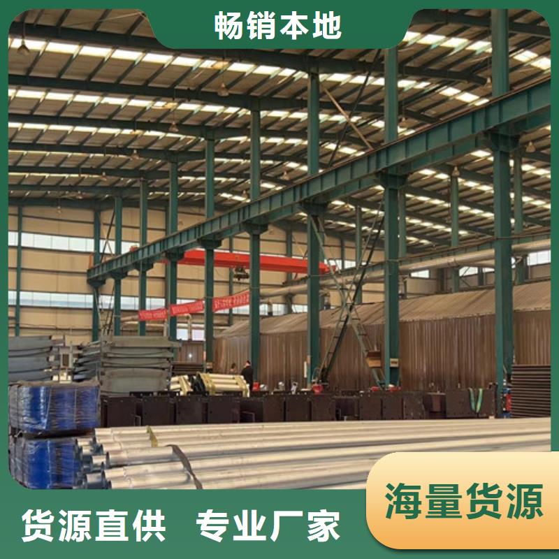  景观护栏高品质现货销售