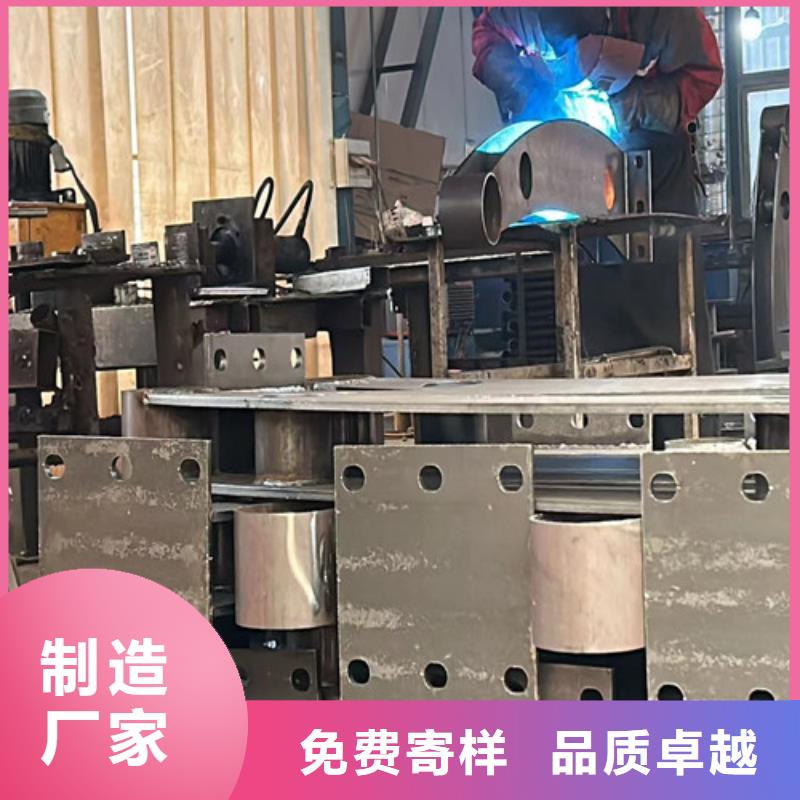 景观护栏高质量高信誉