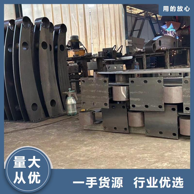 2025出廠價#201不銹鋼復合管欄桿公司#可配送