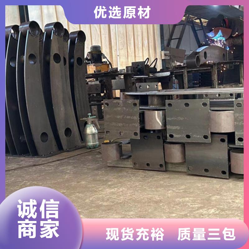  景观护栏实力厂家