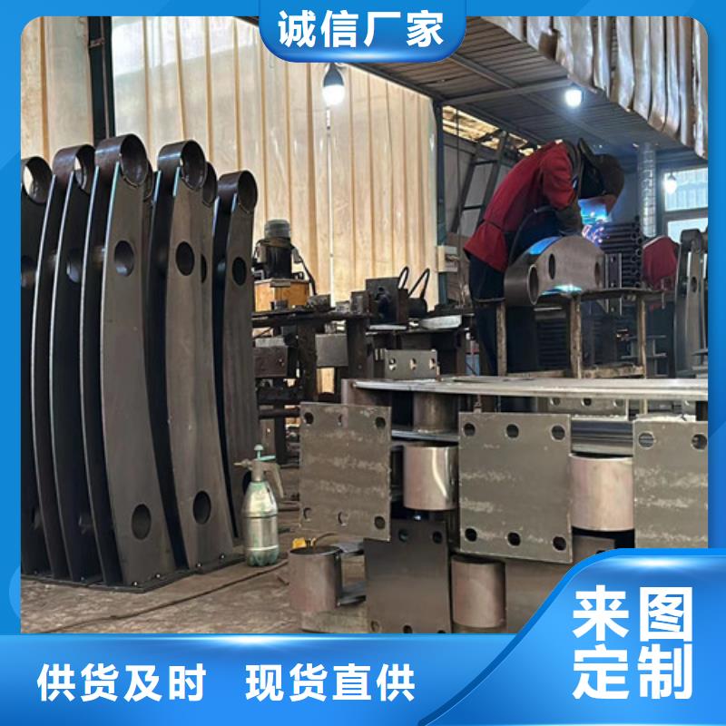 【景观护栏防护栏用品质说话】