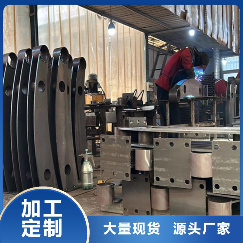 景观护栏快速生产