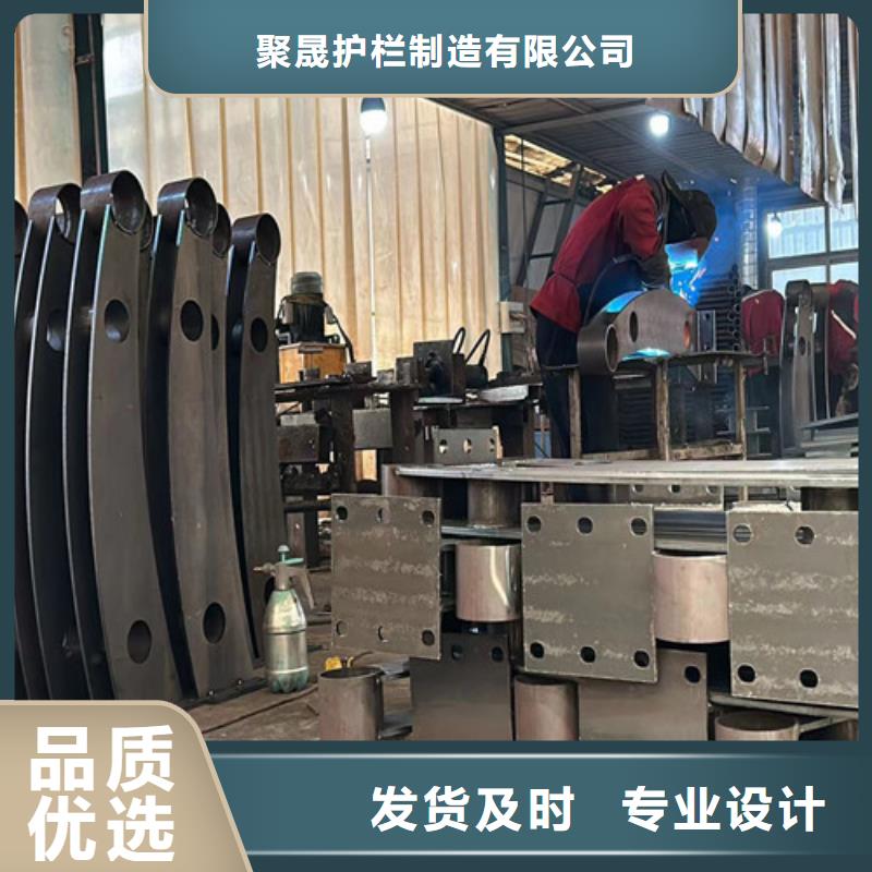 景观护栏定制批发