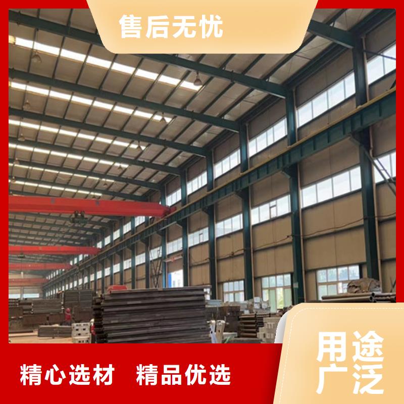 景觀護欄不銹鋼復(fù)合管護欄廠誠信可靠