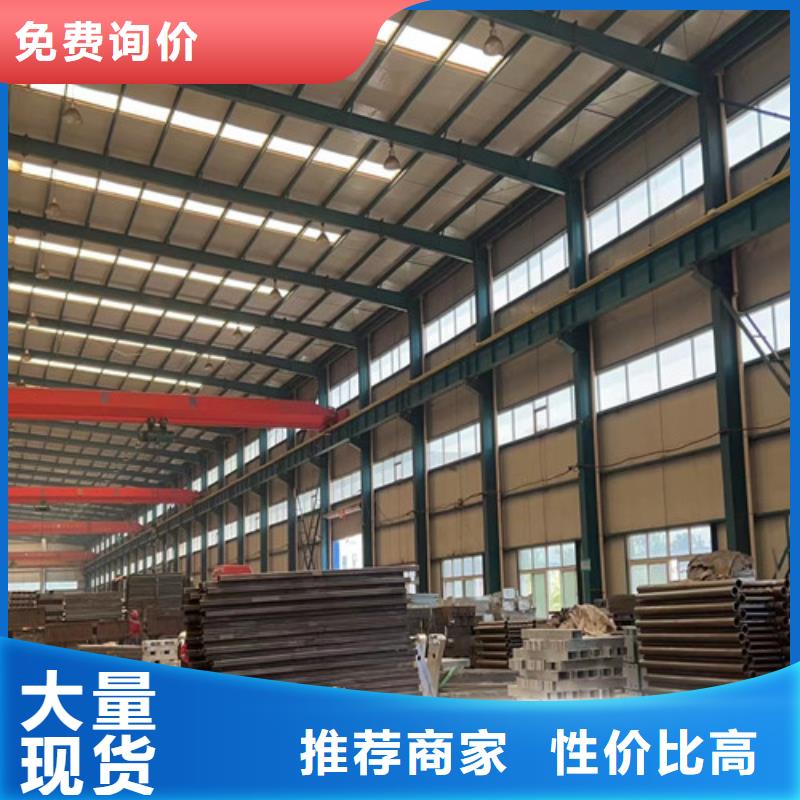 304不銹鋼復合管橋梁護欄、304不銹鋼復合管橋梁護欄生產廠家-值得信賴