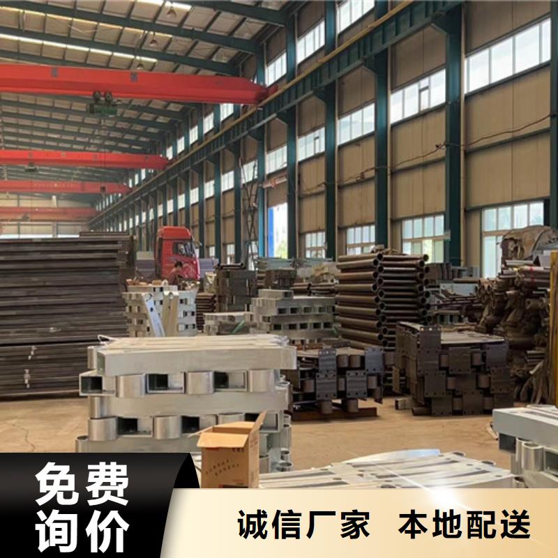 不銹鋼橋梁防撞護欄廠家-可按需定制