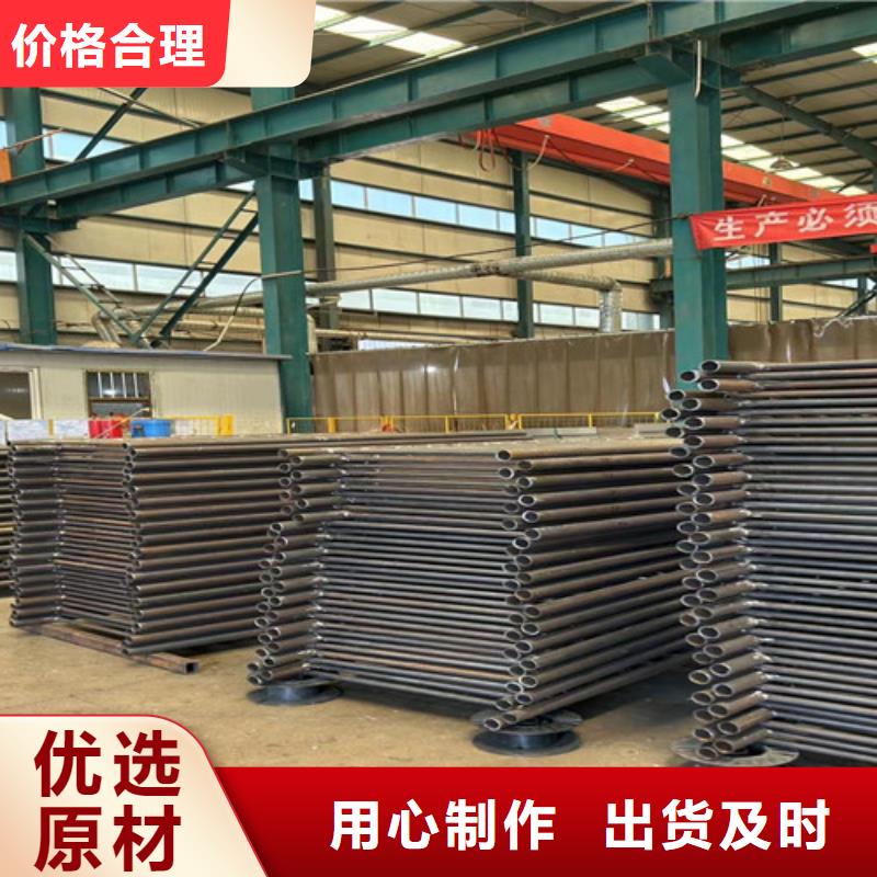 景观护栏国道抗冲击围栏实拍品质保障