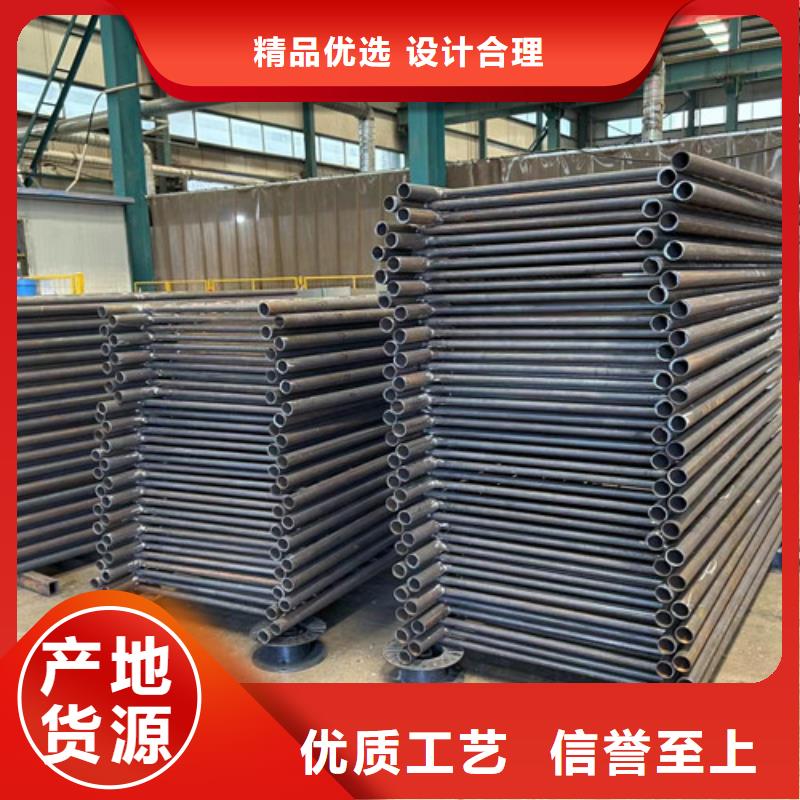 【护栏】-不锈钢景观护栏货到付款-市场覆盖|宁德|福州|南平|龙岩-勺子互联