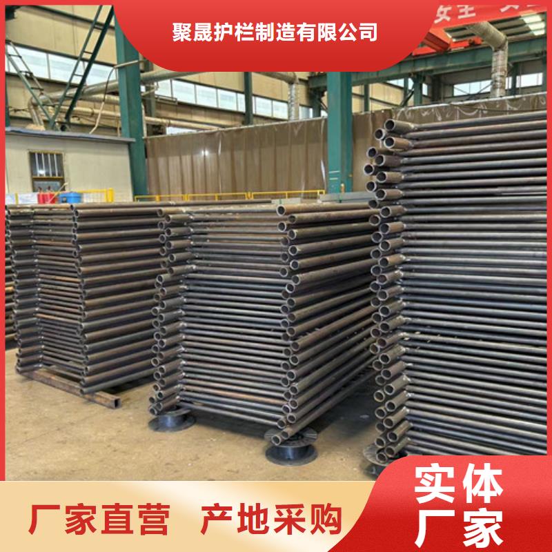 景观护栏防撞护栏厂一手货源