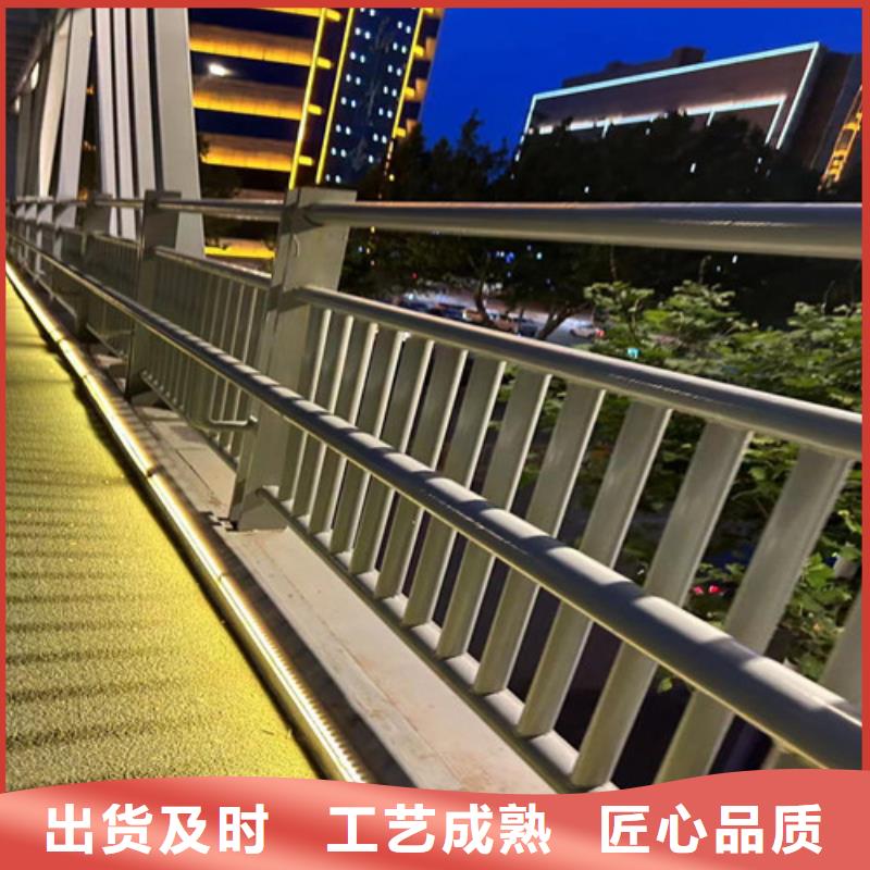纜索鋁藝欄桿銷售廠家