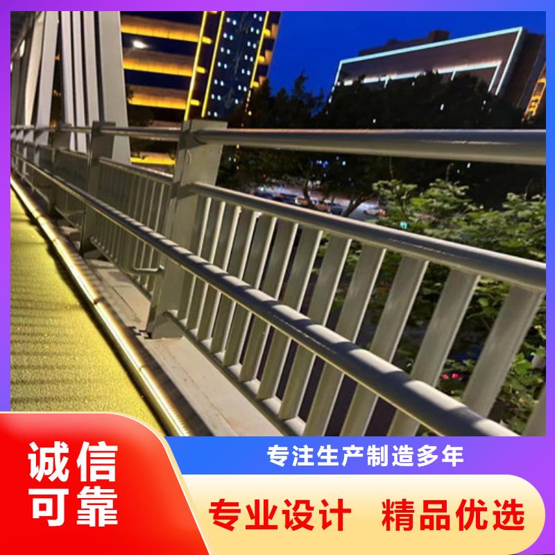 景區(qū)不銹鋼防撞欄桿發(fā)貨快速