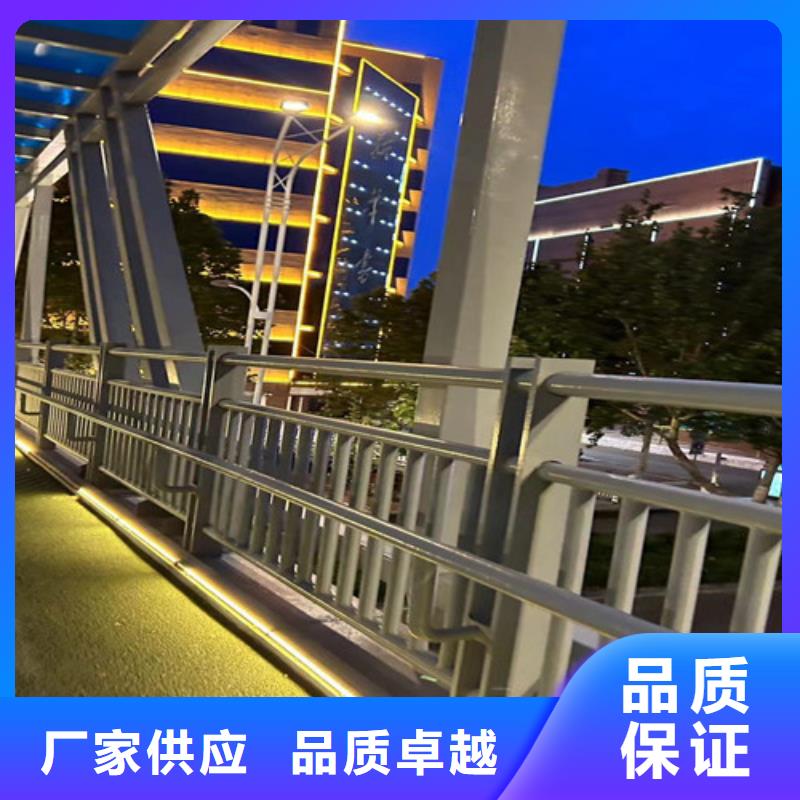 優惠的燈光護欄廠家