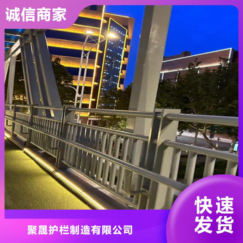 景观护栏-不锈钢碳素钢复合管厂产地直供