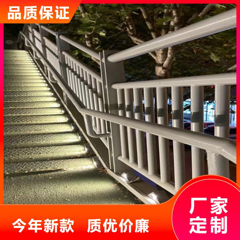 供應批發纜索燈光鋁藝欄桿-保質