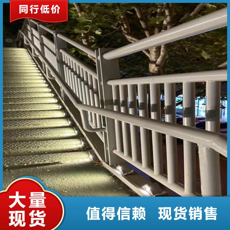 【景觀護欄防護欄敢與同行比質量】