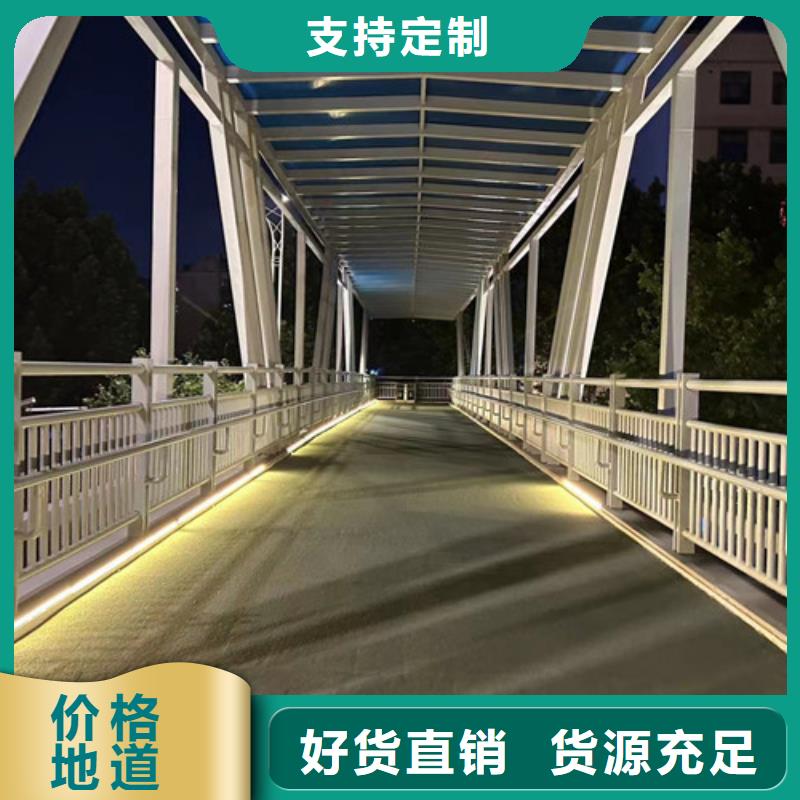 河道燈光護欄有現貨也可定制