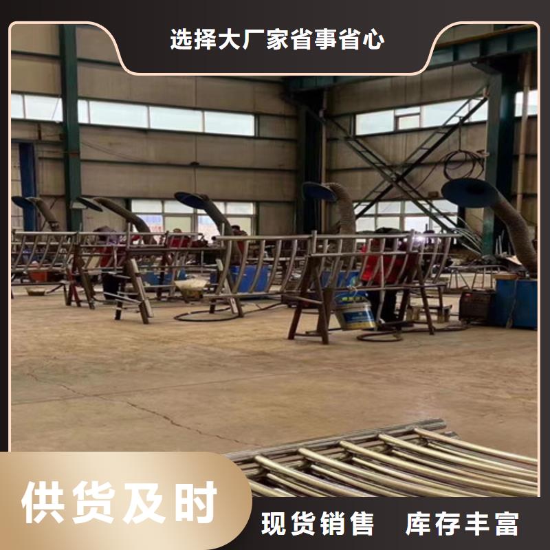 不銹鋼河道護欄-本地廠家