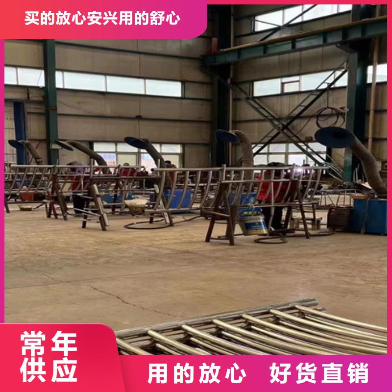 不銹鋼景觀護欄信譽好廠家