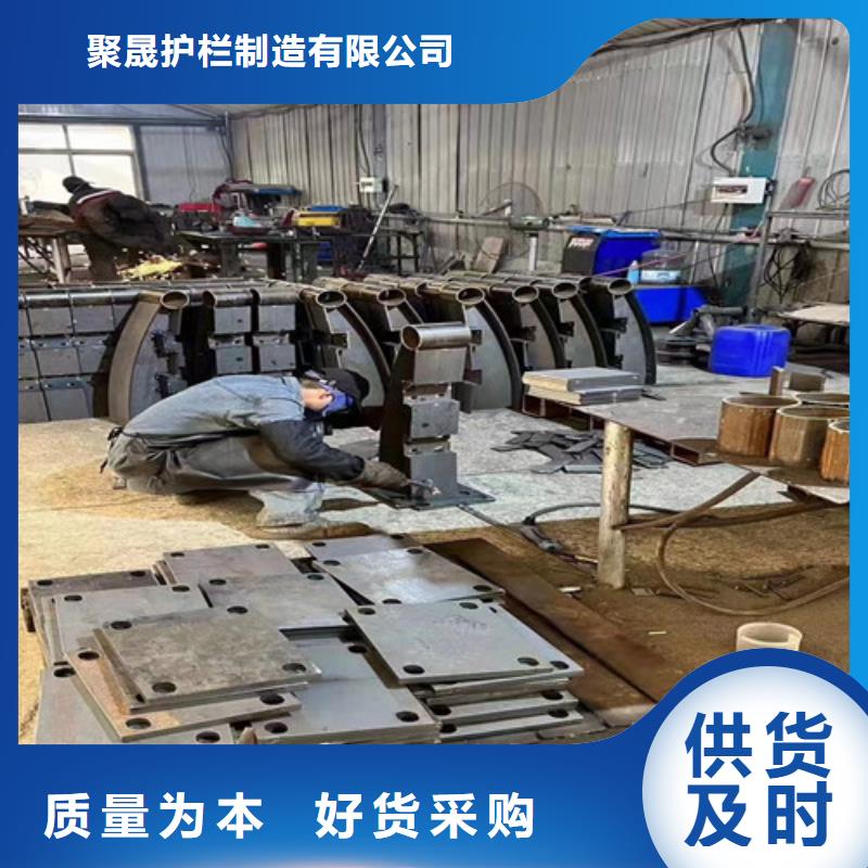 景观护栏适用场景