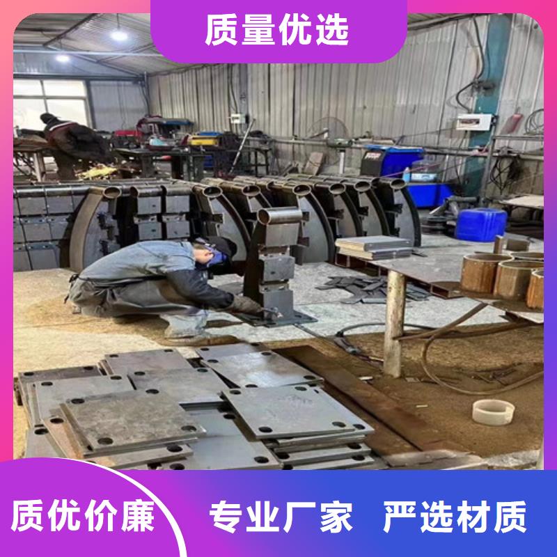 景观护栏专业生产制造厂