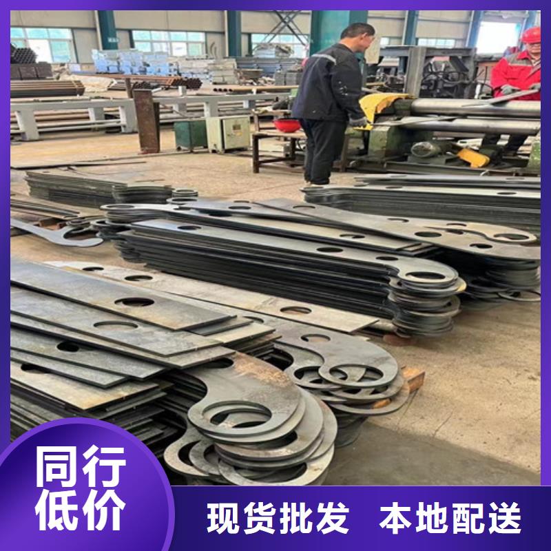 景觀護欄河道護欄廠價格地道