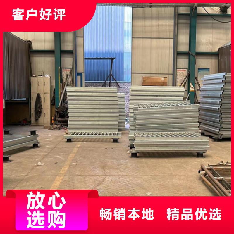 【景观护栏【交通护栏】自有厂家】
