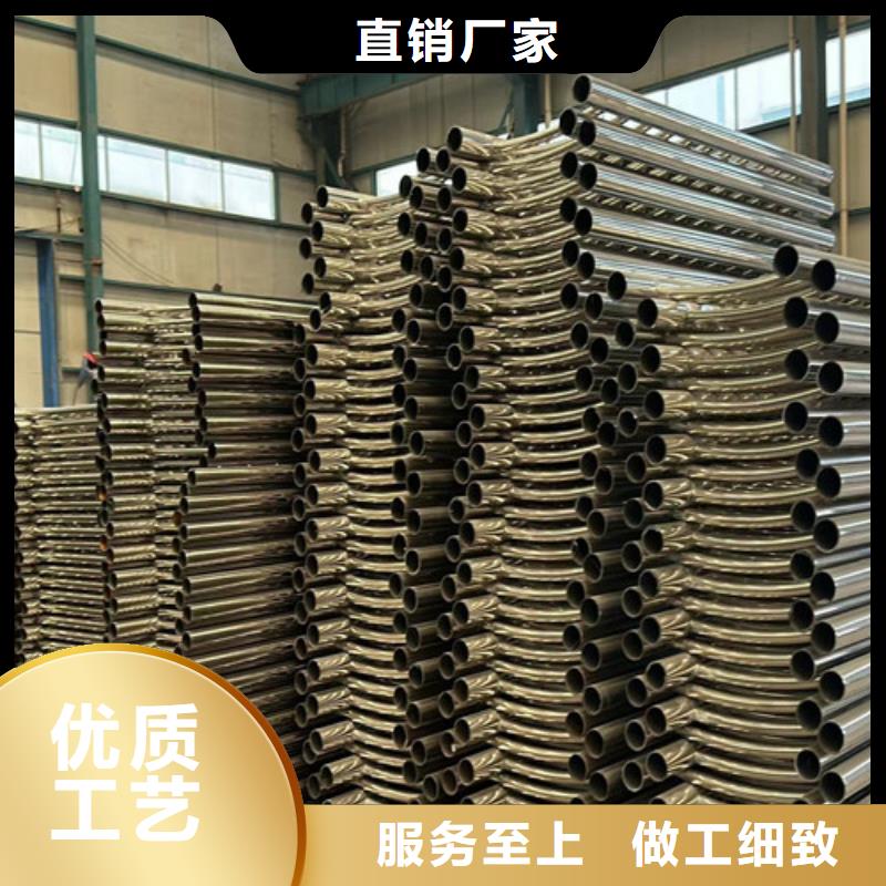 景观护栏库存齐全厂家直供