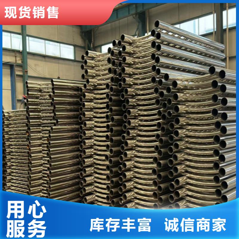 304不銹鋼復合管欄桿發貨快