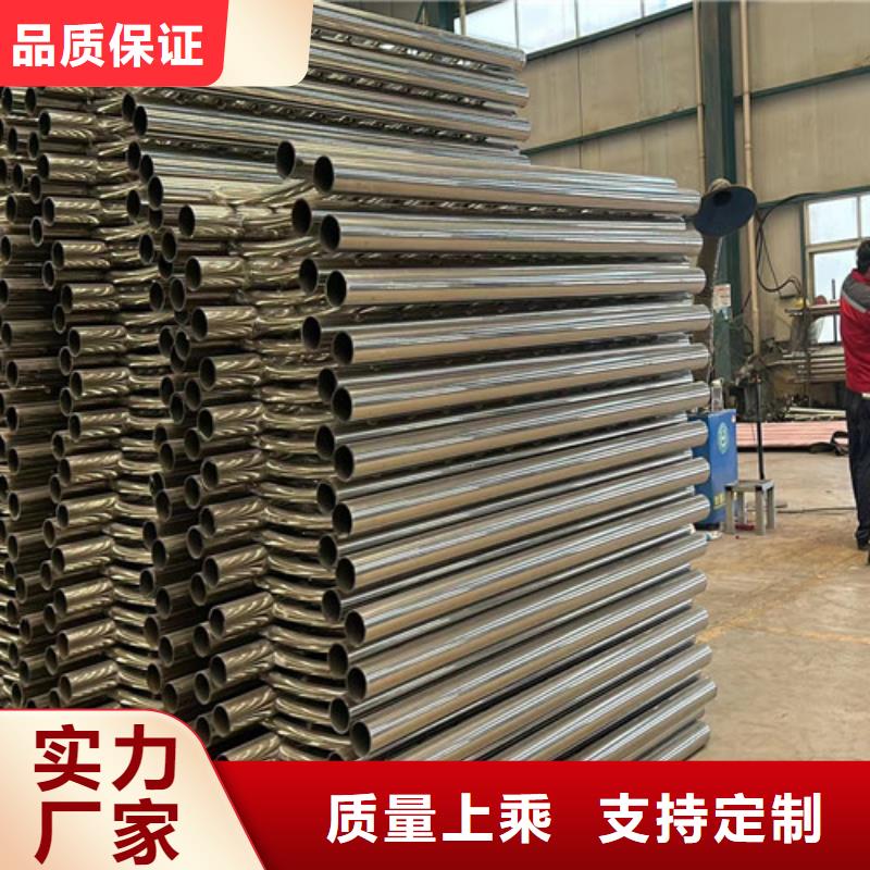 304不銹鋼復合管欄桿發貨快