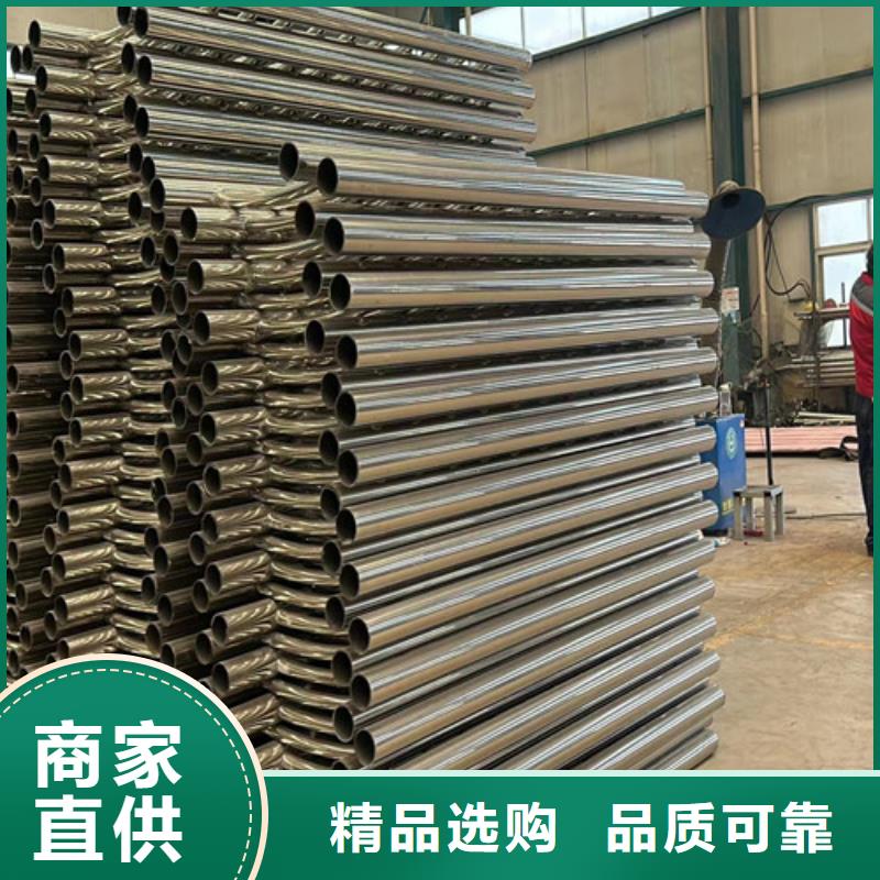 景观护栏厂家直销供货稳定
