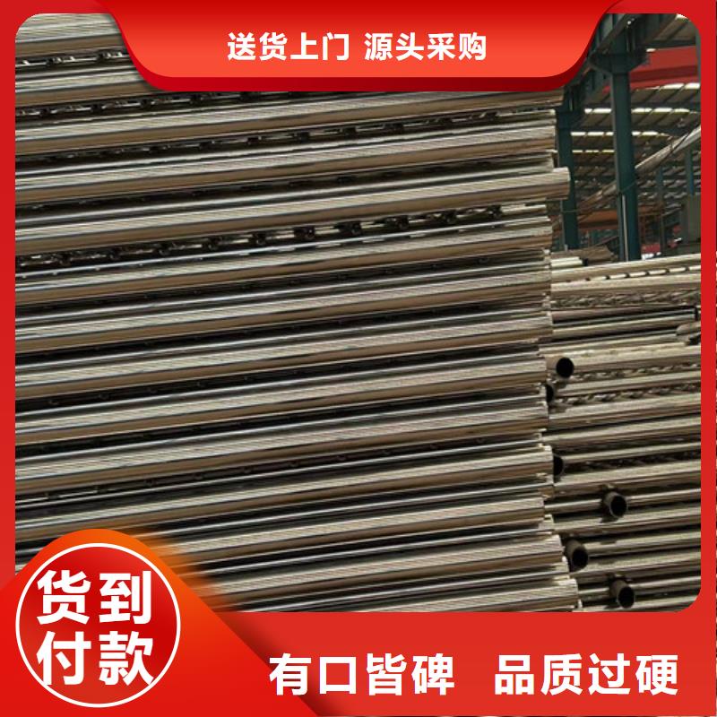燈光護(hù)欄專(zhuān)業(yè)廠家直銷(xiāo)