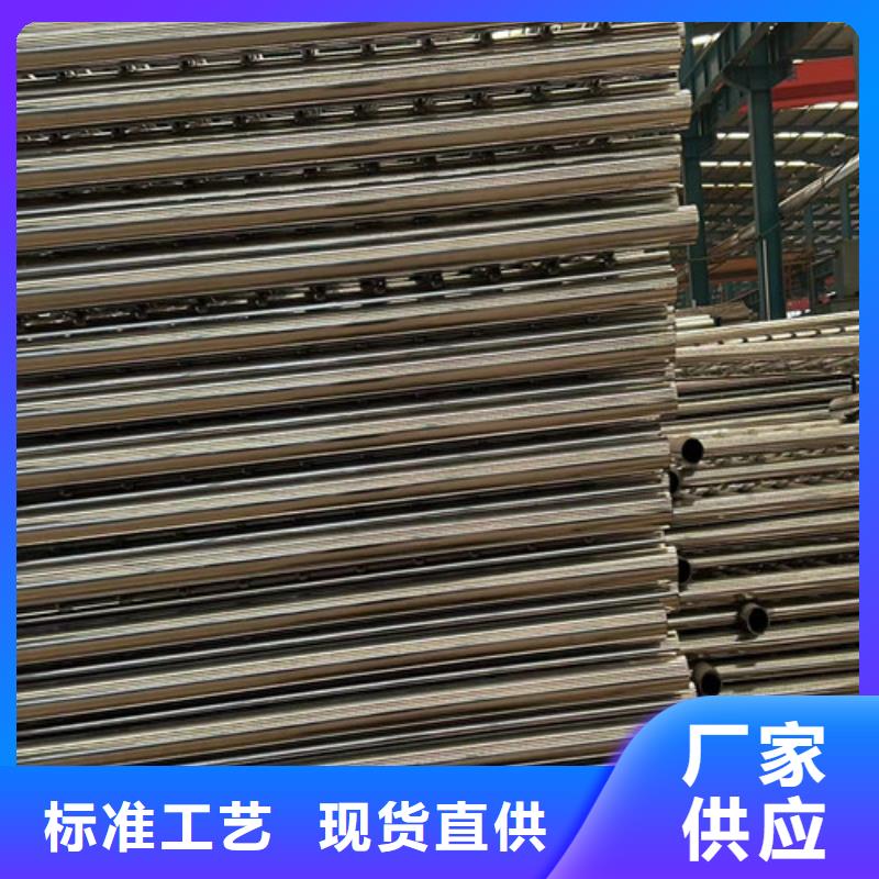 防撞护栏24小时发货