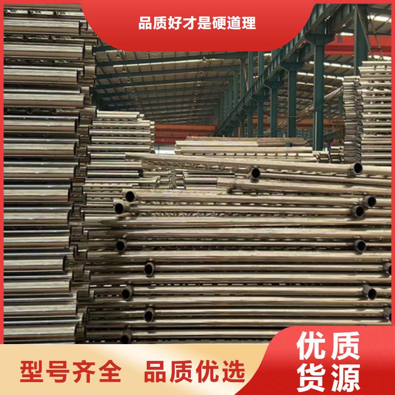 專業銷售河邊方管防撞護欄-省心