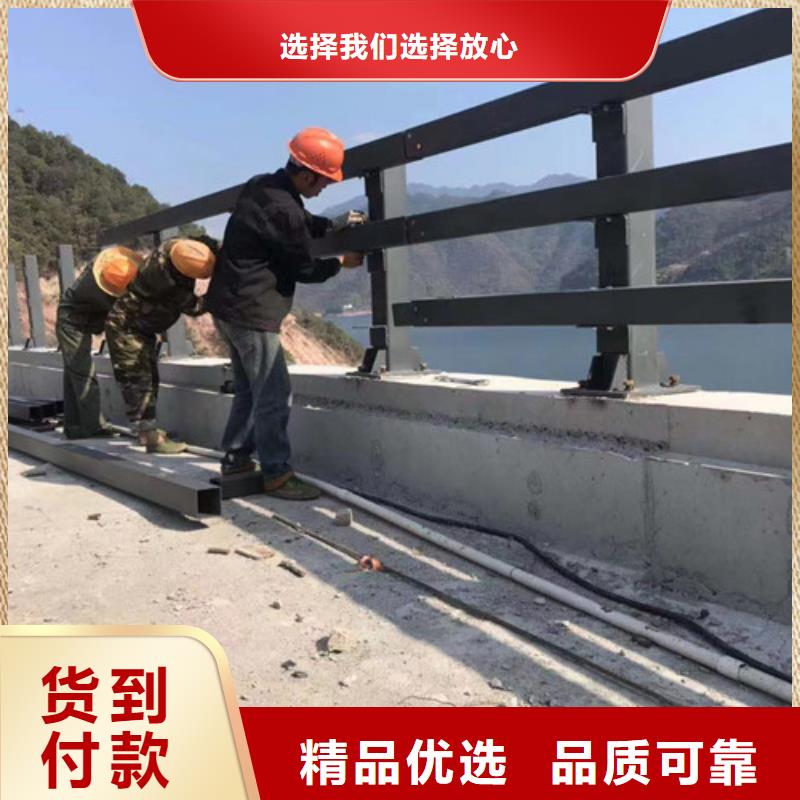  景观护栏专业生产厂家