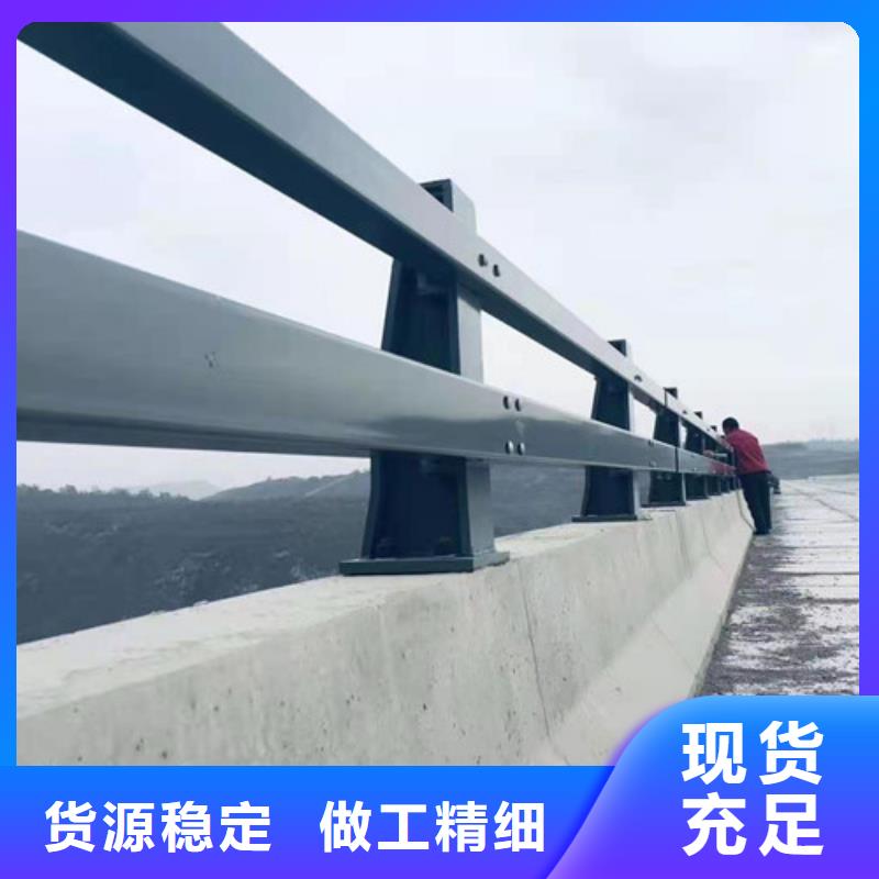 桥梁钢护栏厂家按需定制